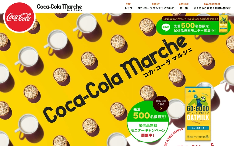 Coca-Cola Marche